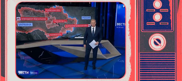 Gafika. W ramce starego telewizora prezenter w studio. Za nim mapa Ukrainy