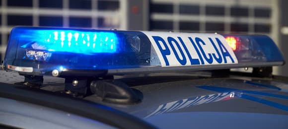 The "Great Bu" will be handed over to Poland. There is simply a decision on extradition