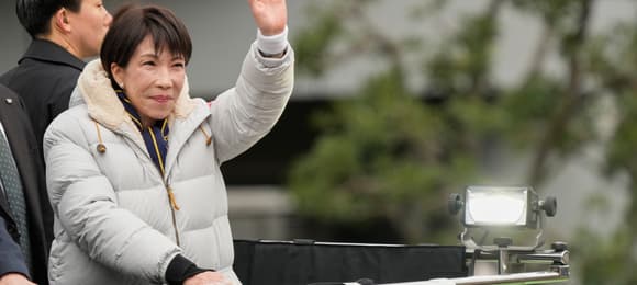 Wybory w Japonii: Takaichi zdecydowanie zwycięża
