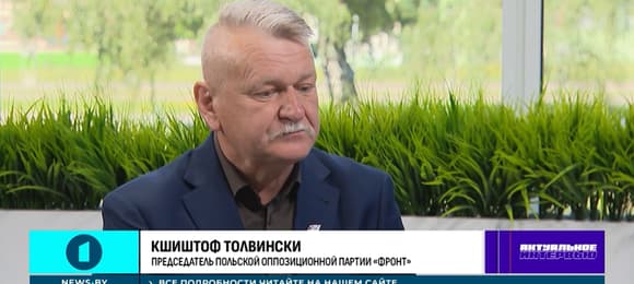 Były wicminister PiS Tołwiński przekazał medyczne pakiety rosyjskim żołnierzom