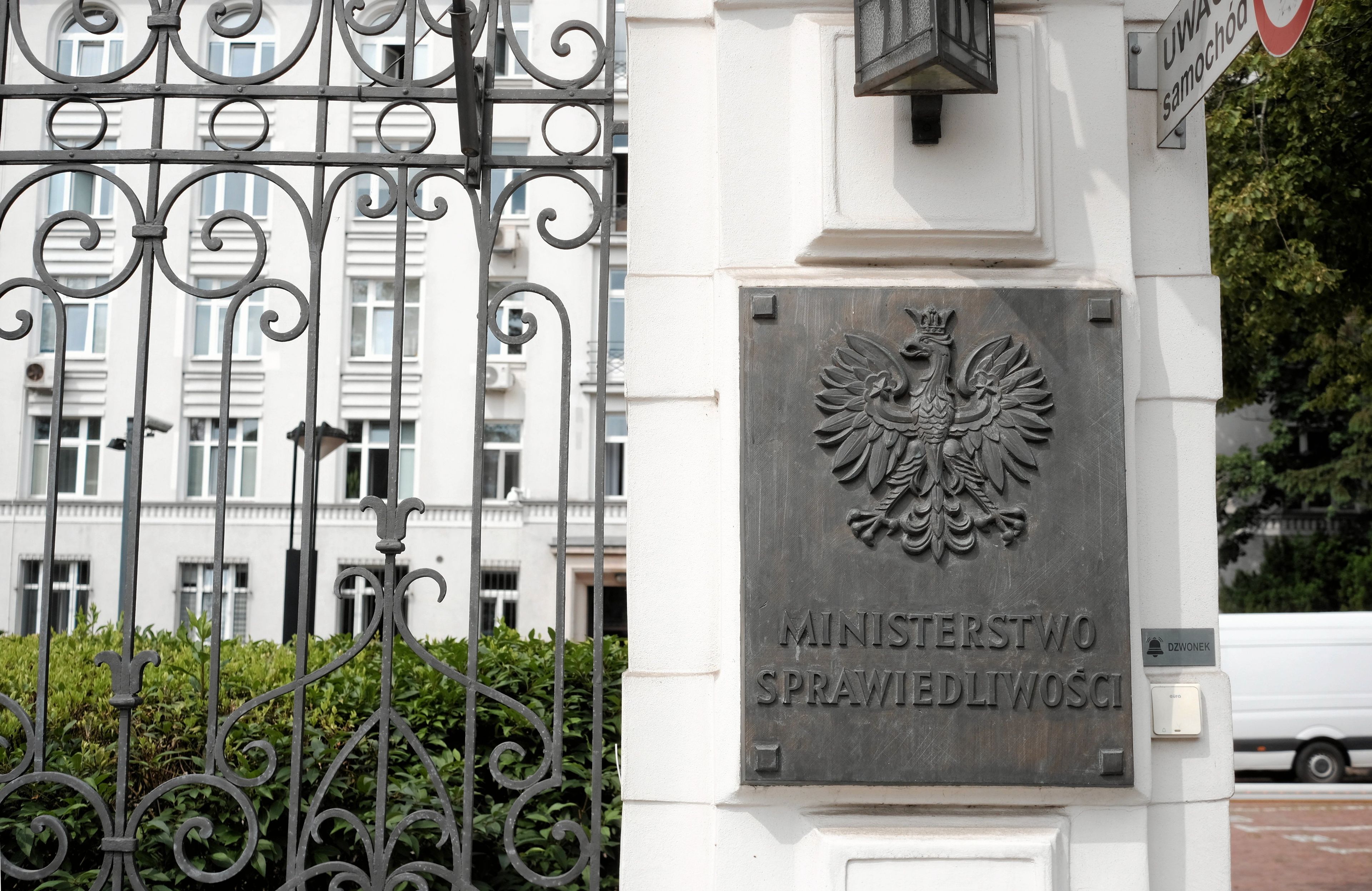 Ministerstwo Sprawiedliwosci