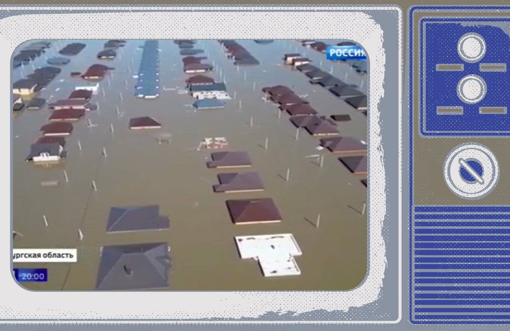 Zdjęcie osiedla domów zalanych pod dach. Powódź w Rosji