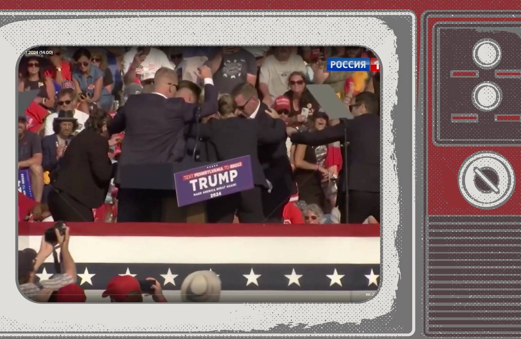 Grafika: kadr z zamachu na Trumpa w ramce starego telewizora