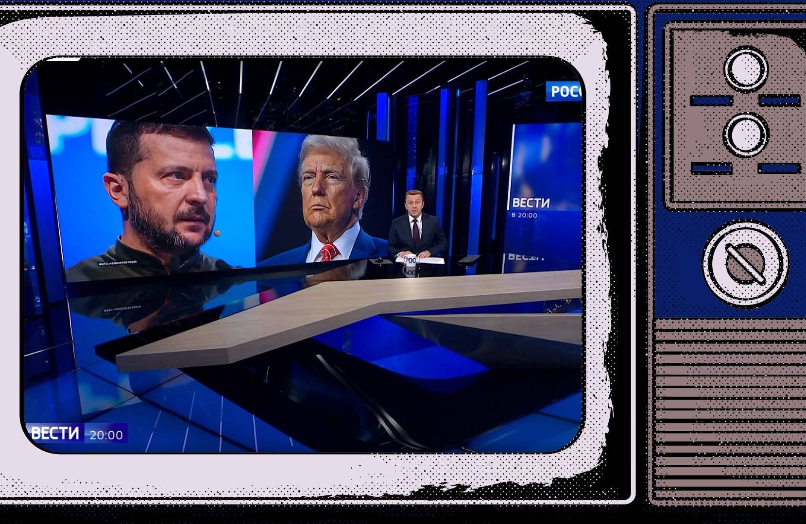 w ramce starego telewizora kadr ze studia telewizyjnego. Prezenter stoi na tle wielkich zdjęć Trumpa i Zełenskiego