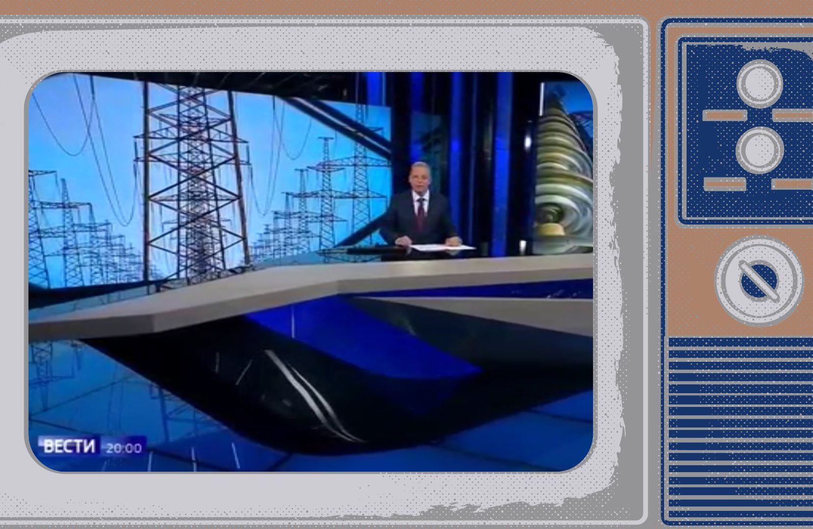 Zdjęcie sieci energetycznych w ramce starego telewizora