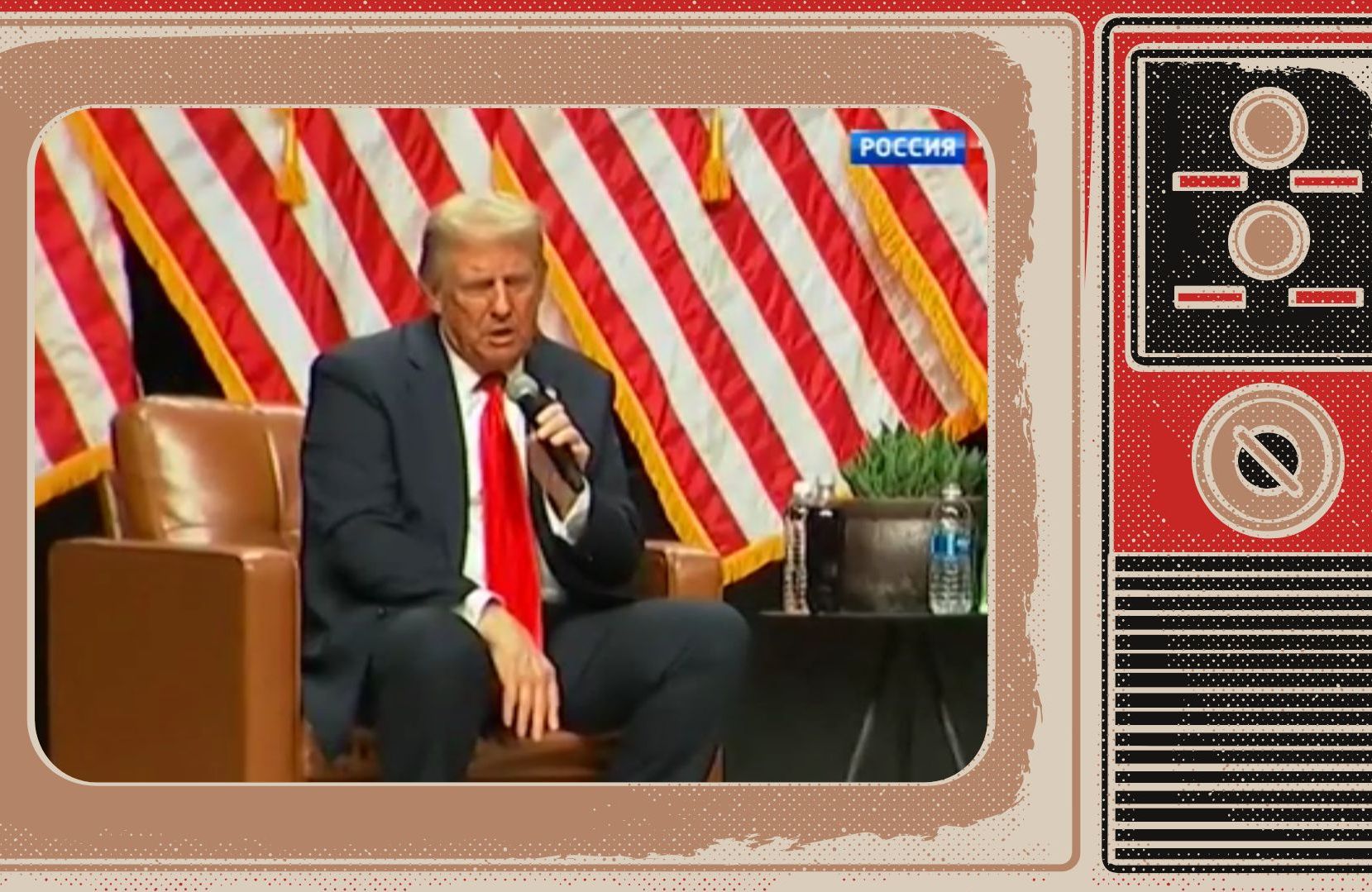 Grafika: w tamce starego telewizora zdjęcie przemawiającego Donalda Trumpa, rosyjski napis "Rossija 1"