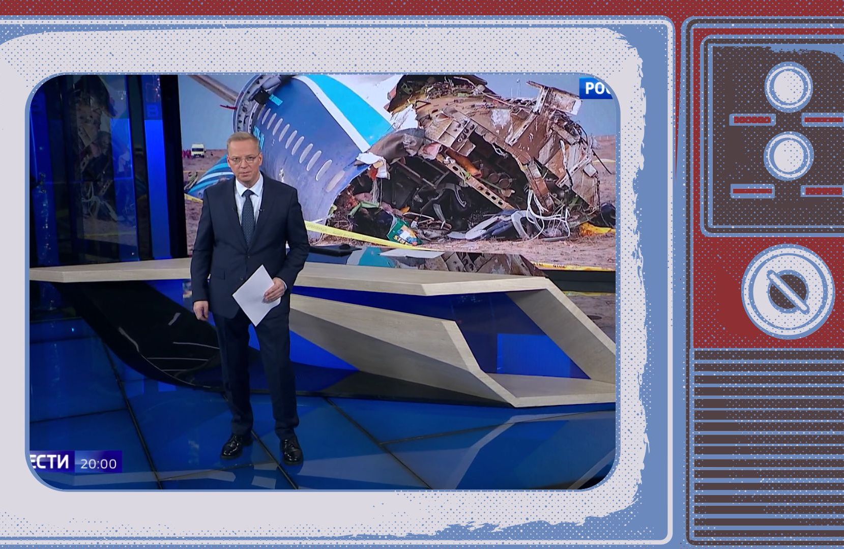Grafika: w ramce starego telewizora kadr ze studia tv z prowadzącym na tle zdjęcia wraku samolotu