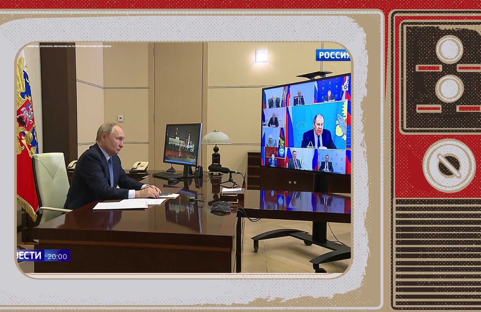 Grafika w ramce starego telewizora zdjecie Putina w czasie telekonferencji