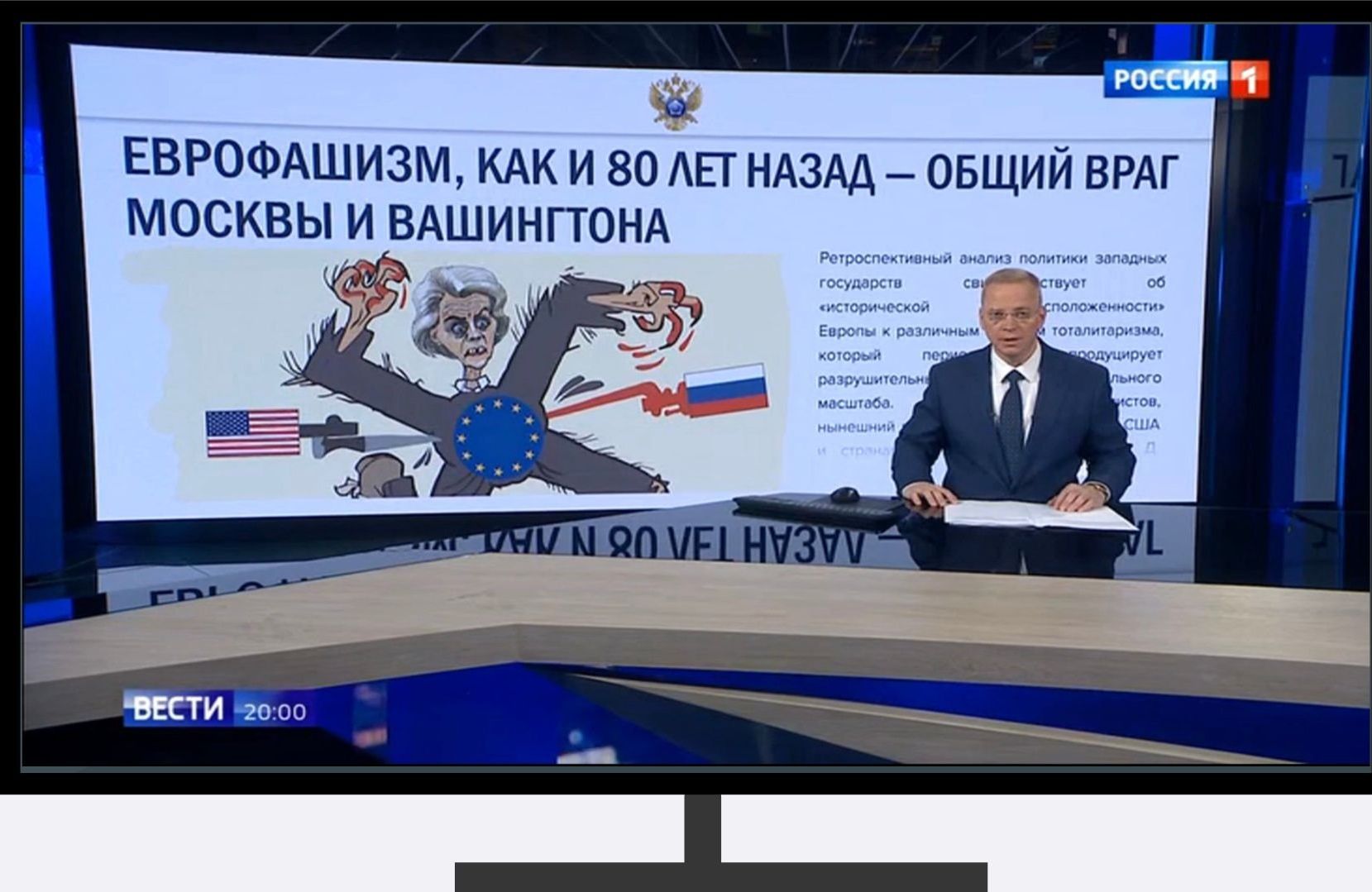 Goworit Moskwa na wojnie z Europą
