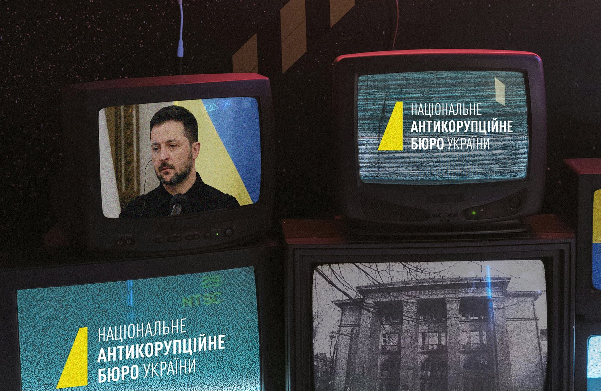 20251118-Zelenski-NABU-Goworit-ilu-IK