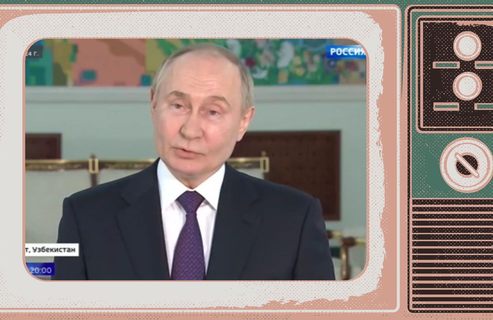 Grafika: Putin w ramce starego telewizora