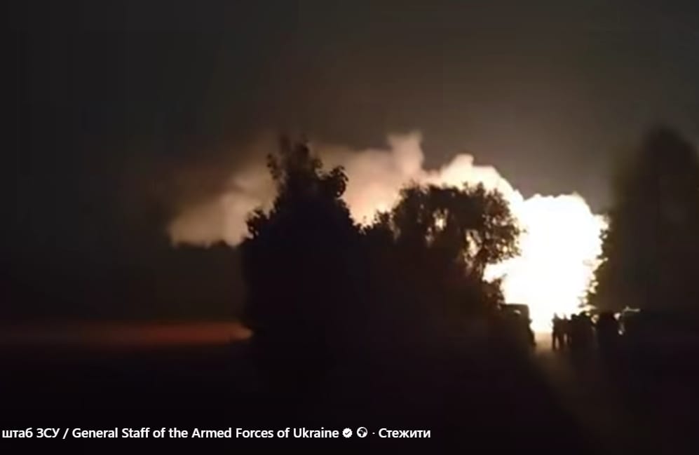 Atak Sił Zbrojnych Ukrainy 16.11