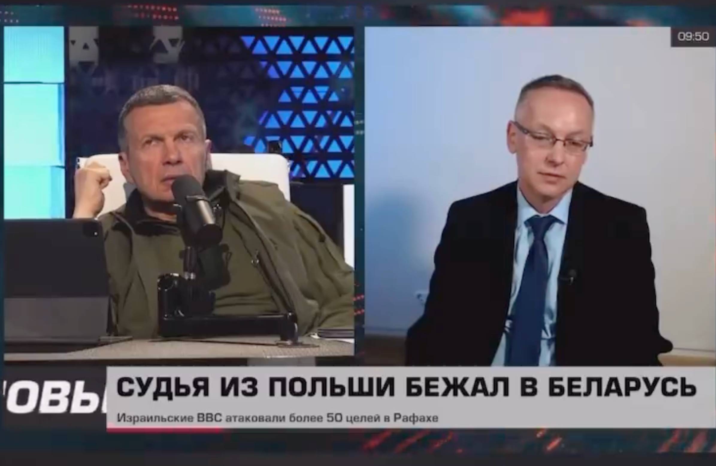Sędzia Tomasz Szmydt w rozmowie z rosyjskim propagandystom Władimirem Sołowiowem