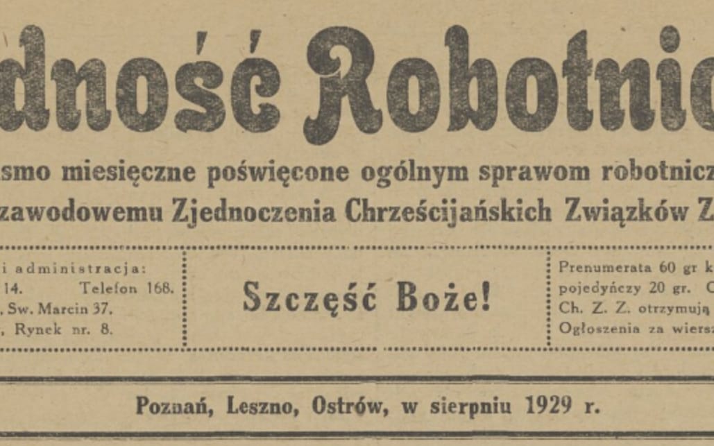 Grafika do artykułu Nie chodzi o komunizm, Żyrardów ma co upamiętniać „Jednością robotniczą”. Prawica oburza się pochopnie