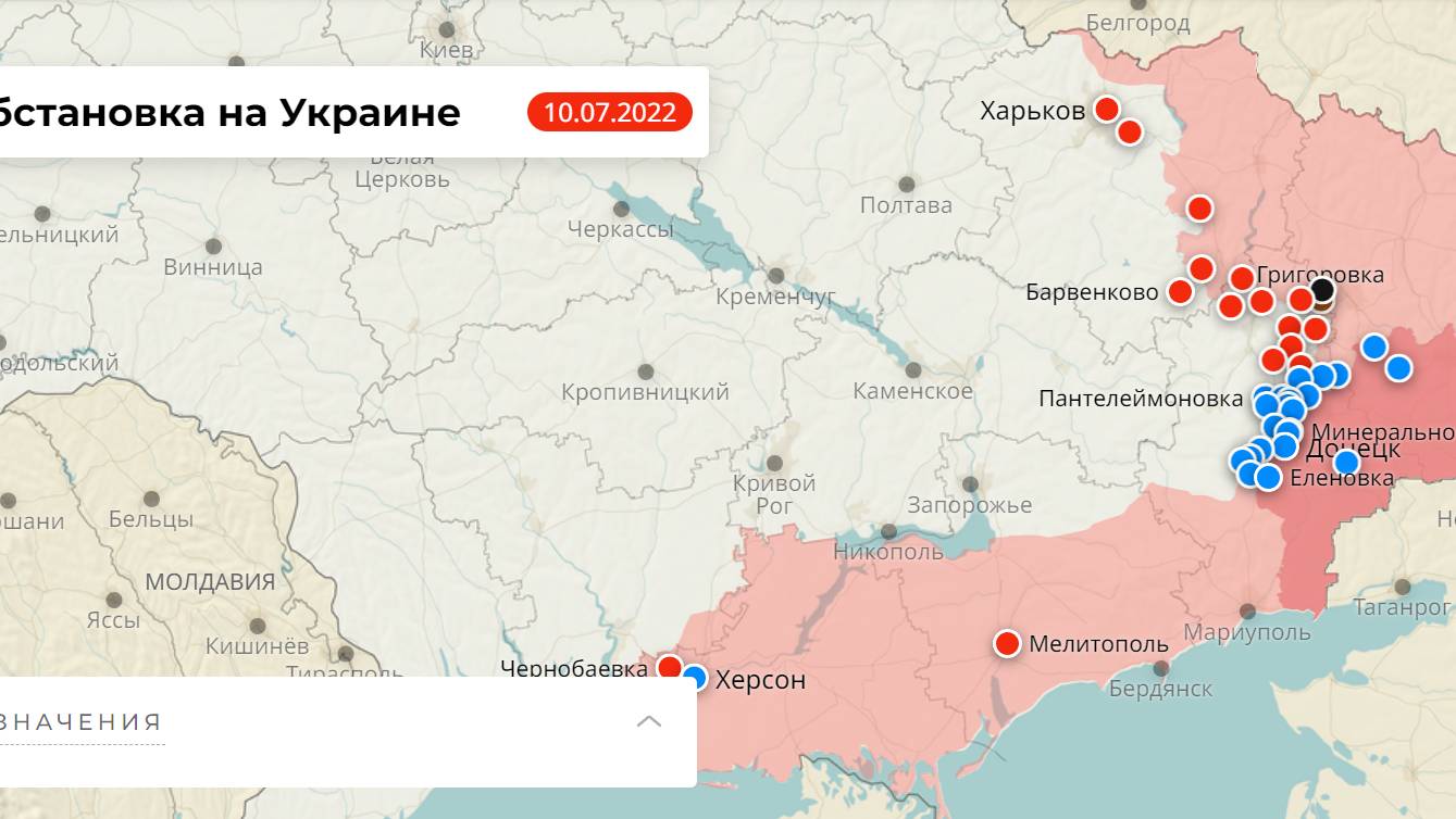 mapa ataków ukraińskich HIMARS-ów