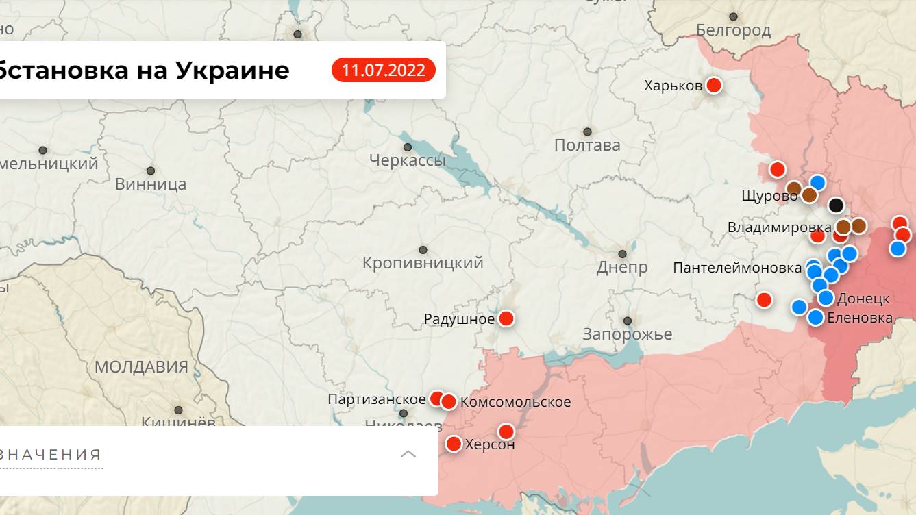 mapa ataków ukraińskich HIMARS-ów