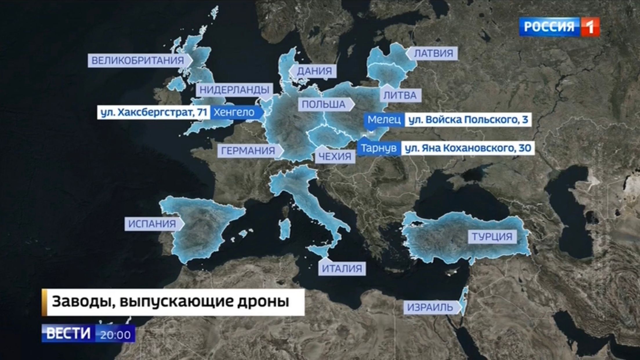 Mapa Europy z zaznaconymi krajami, które pomagają w produkcji dronów dla Ukrainy