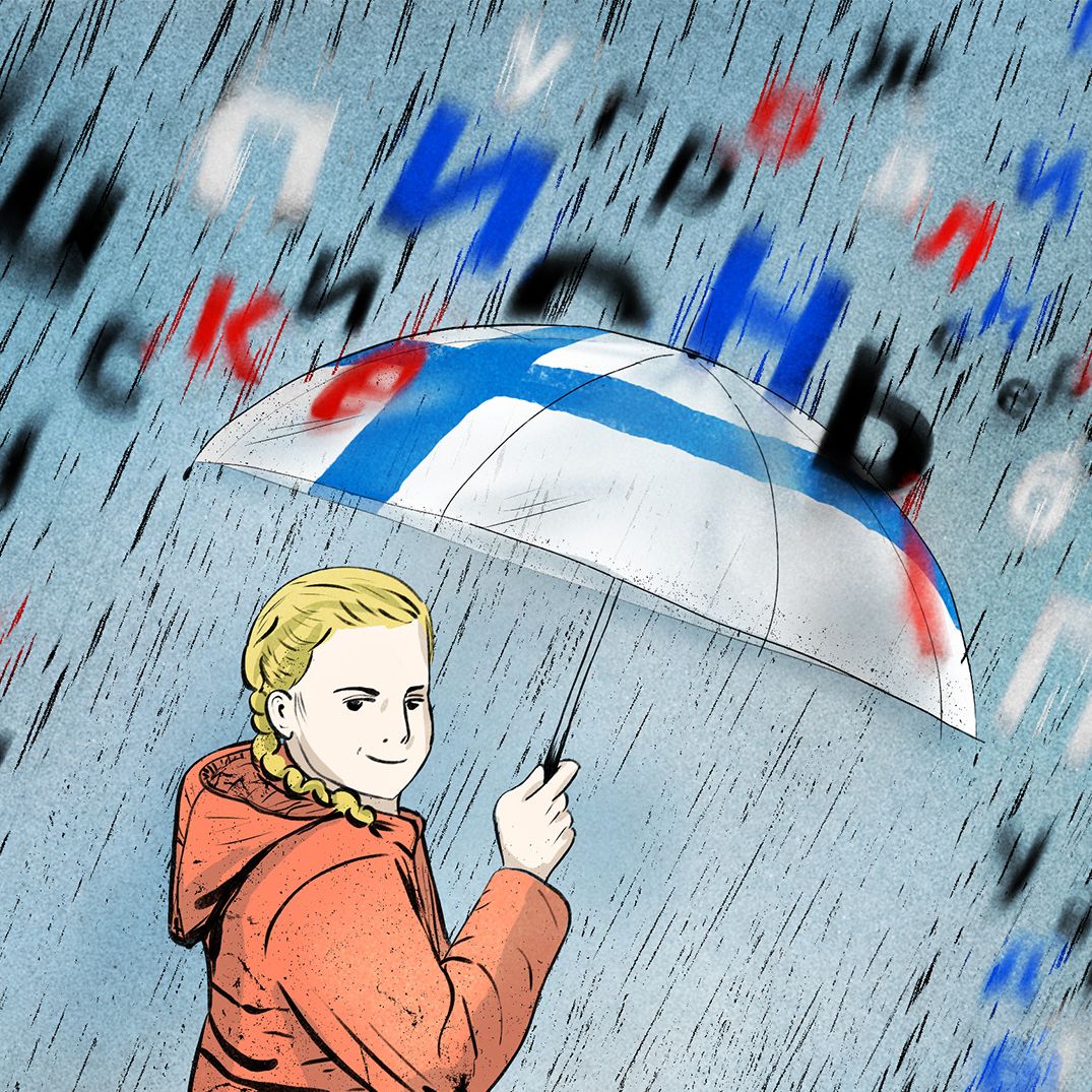 System edukacji broni przed dezinformacją