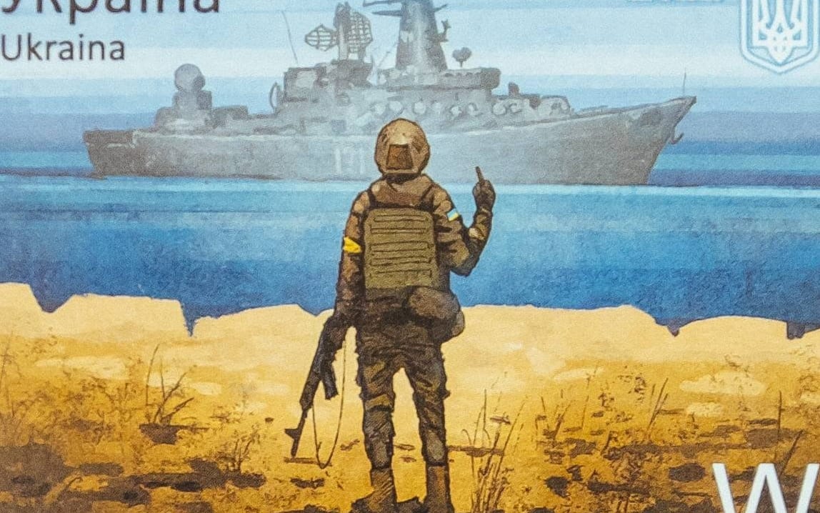 Grafika do artykułu GŁOSY Z UKRAINY. Już dawno słowo „Moskwa” nie było wypowiadane z taką radością