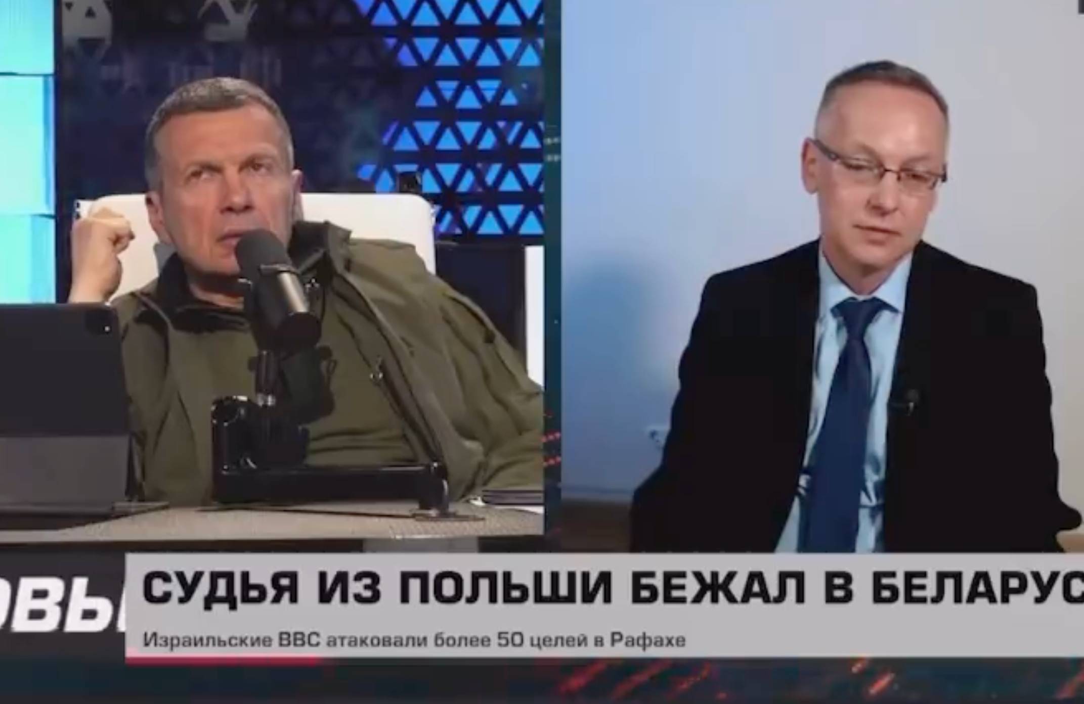 Sędzia Tomasz Szmydt w rozmowie z rosyjskim propagandystom Władimirem Sołowiowem