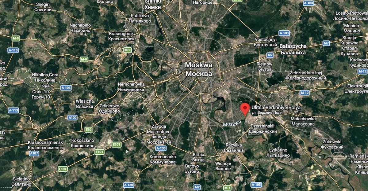 W Moskwie płonie rafineria
