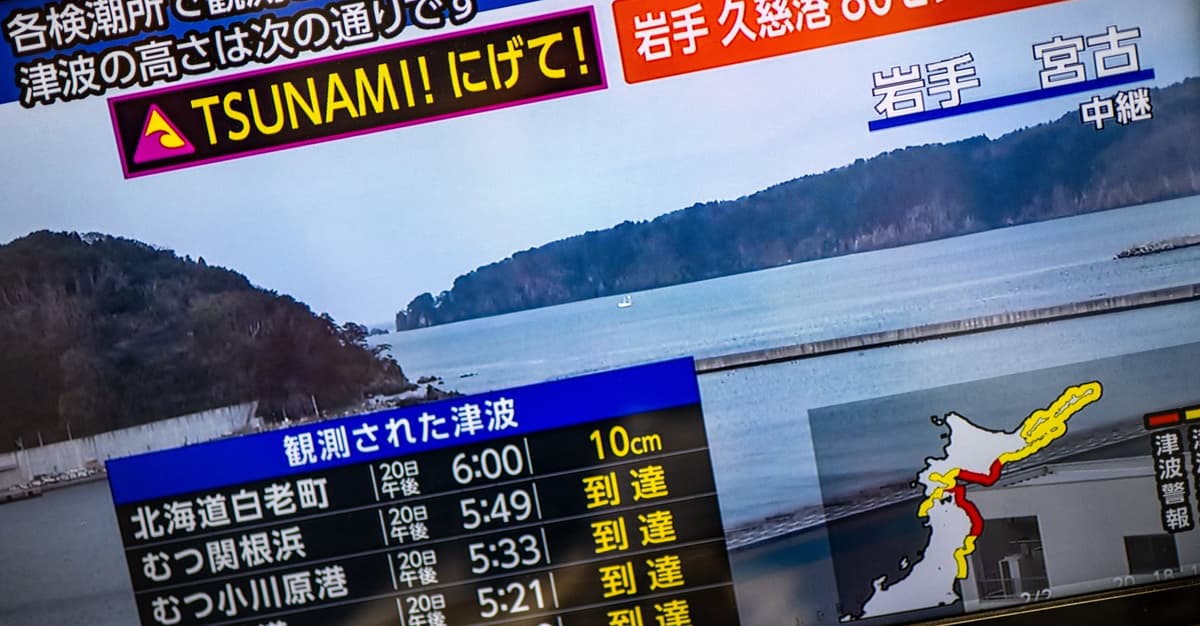 Trzęsienie ziemi w Japonii. Idzie fala tsunami