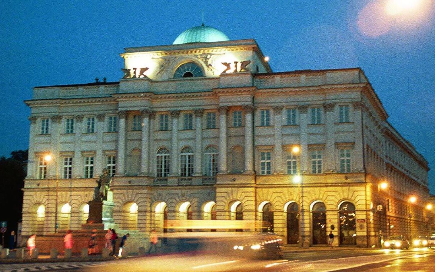 Grafika do artykułu PiS zlikwiduje Polską Akademię Nauk? Tłumaczymy, o co chodzi w kuriozalnym dokumencie resortu nauki