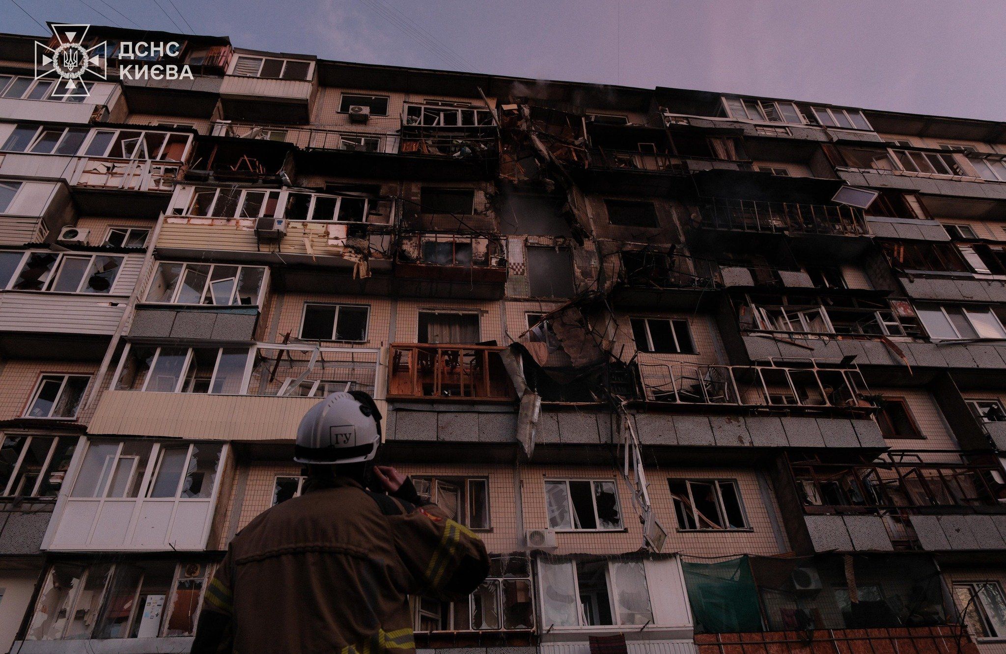 Atak na Kijów 14.11