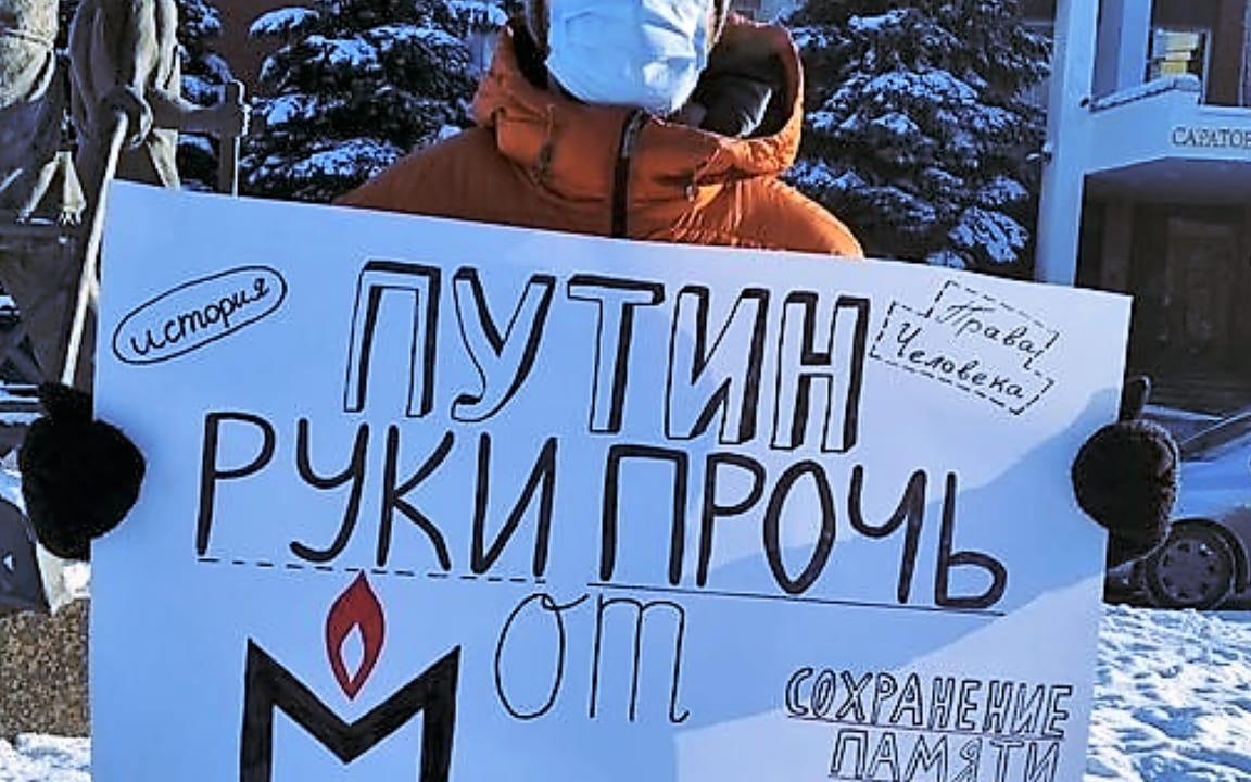 Grafika do artykułu Zamknięcie rosyjskiego Memoriału to część przygotowań do transferu władzy w Rosji