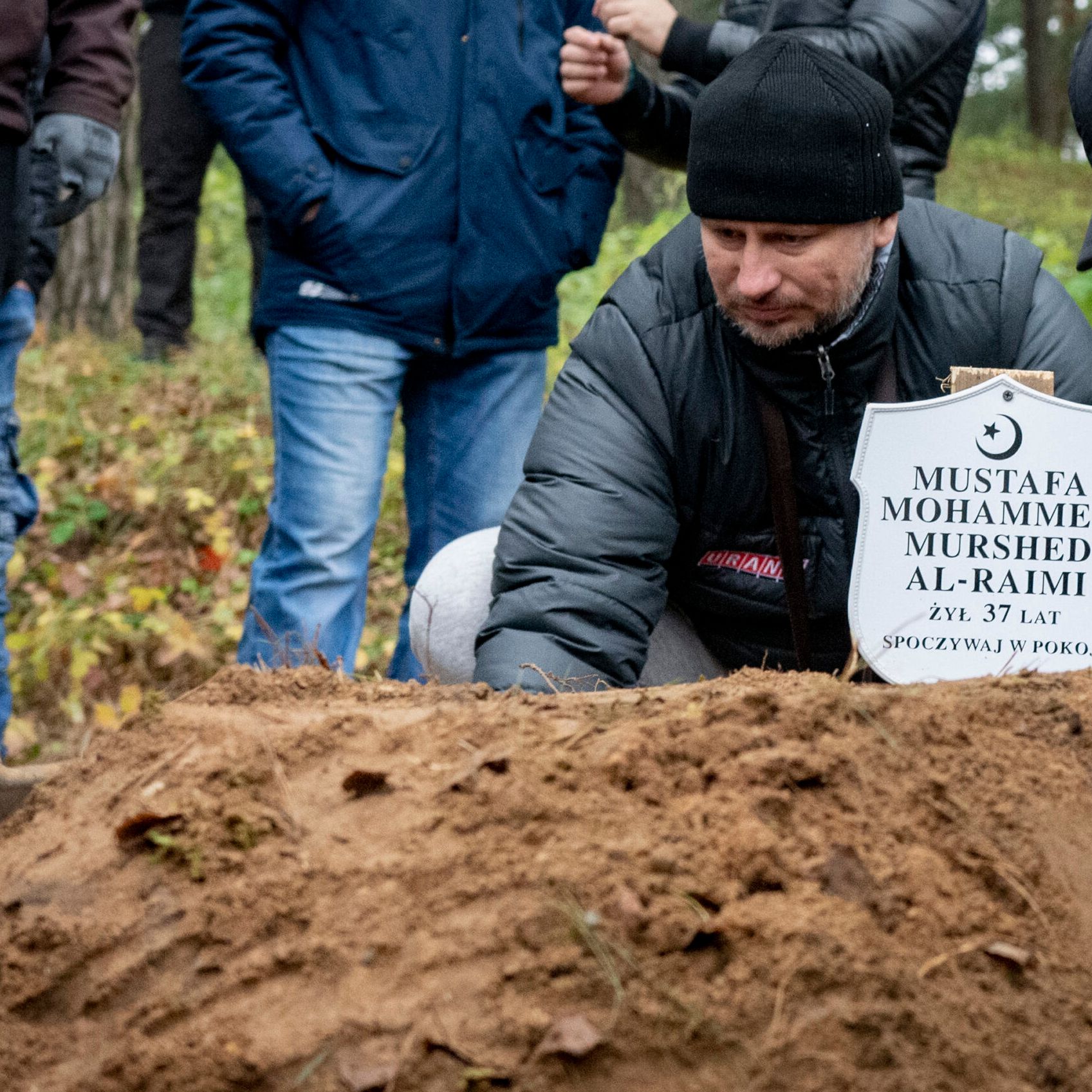 Bohoniki, 21.11.2021. Pogrzeb 37-letniego migranta z Syrii