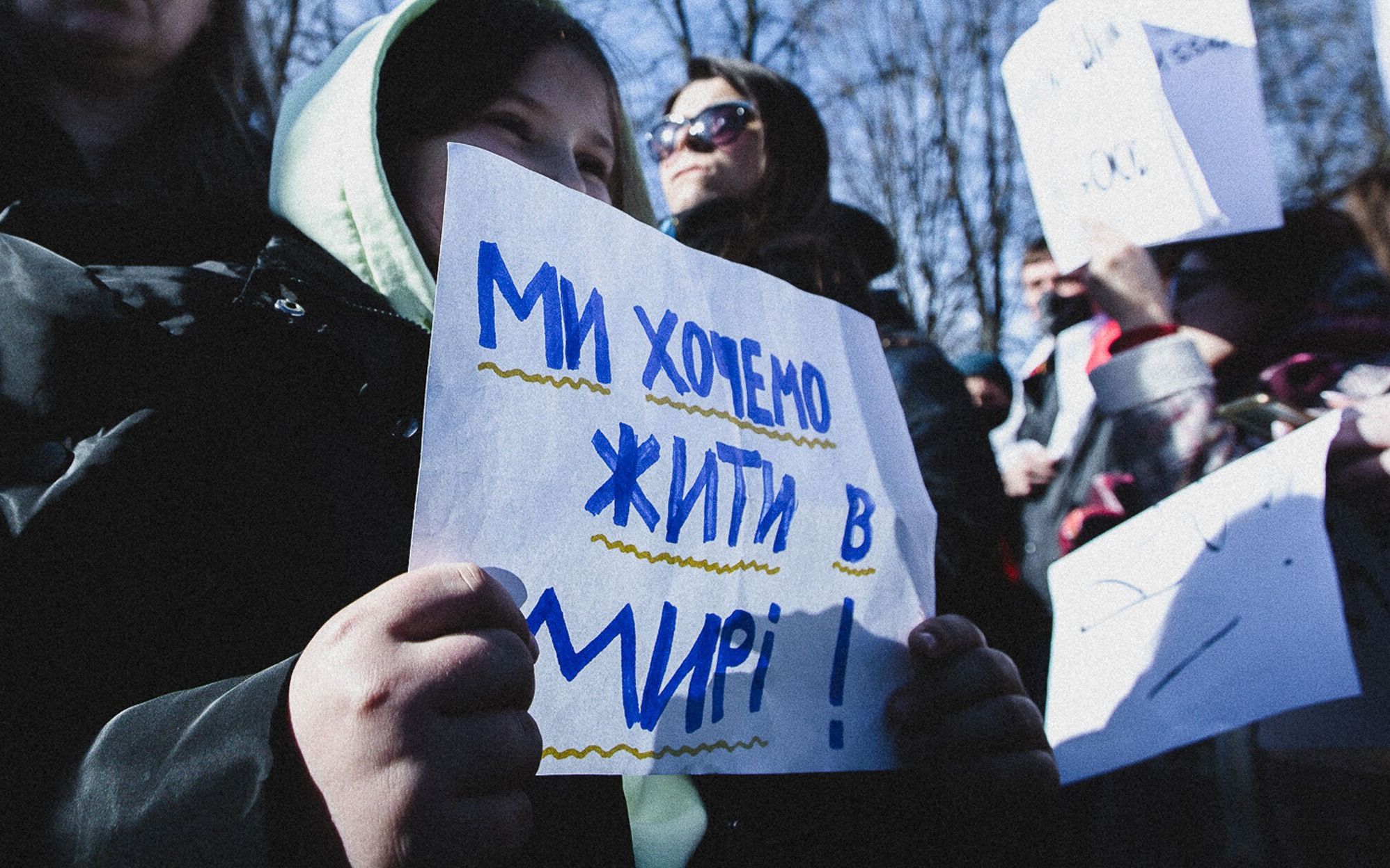 Grafika do artykułu "Dzwonią i pytają, jak ewakuować dzieci". Tysiące uchodźców z Ukrainy w drodze do Polski