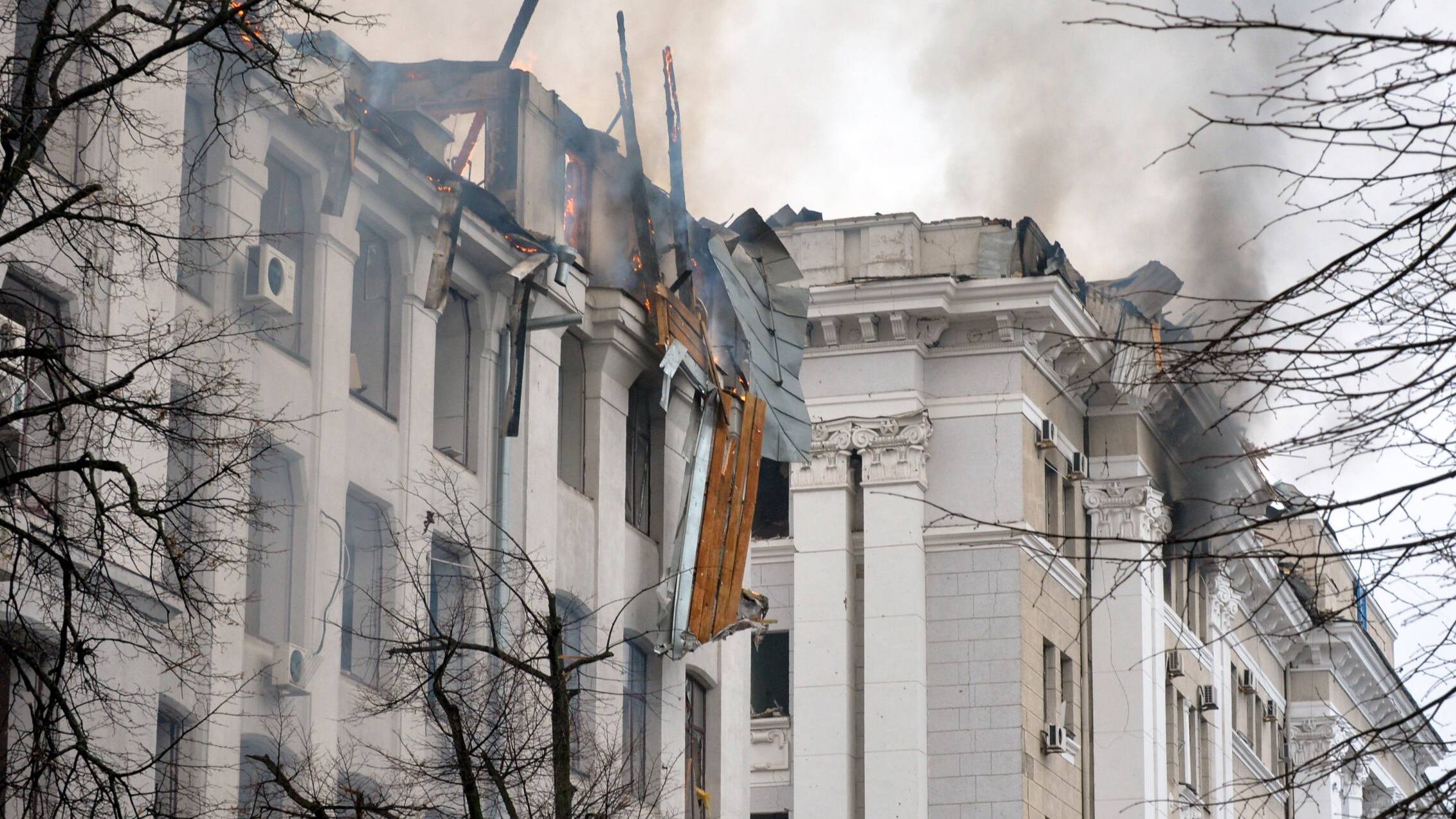 Zbombardowany budynek SBU w Charkowie