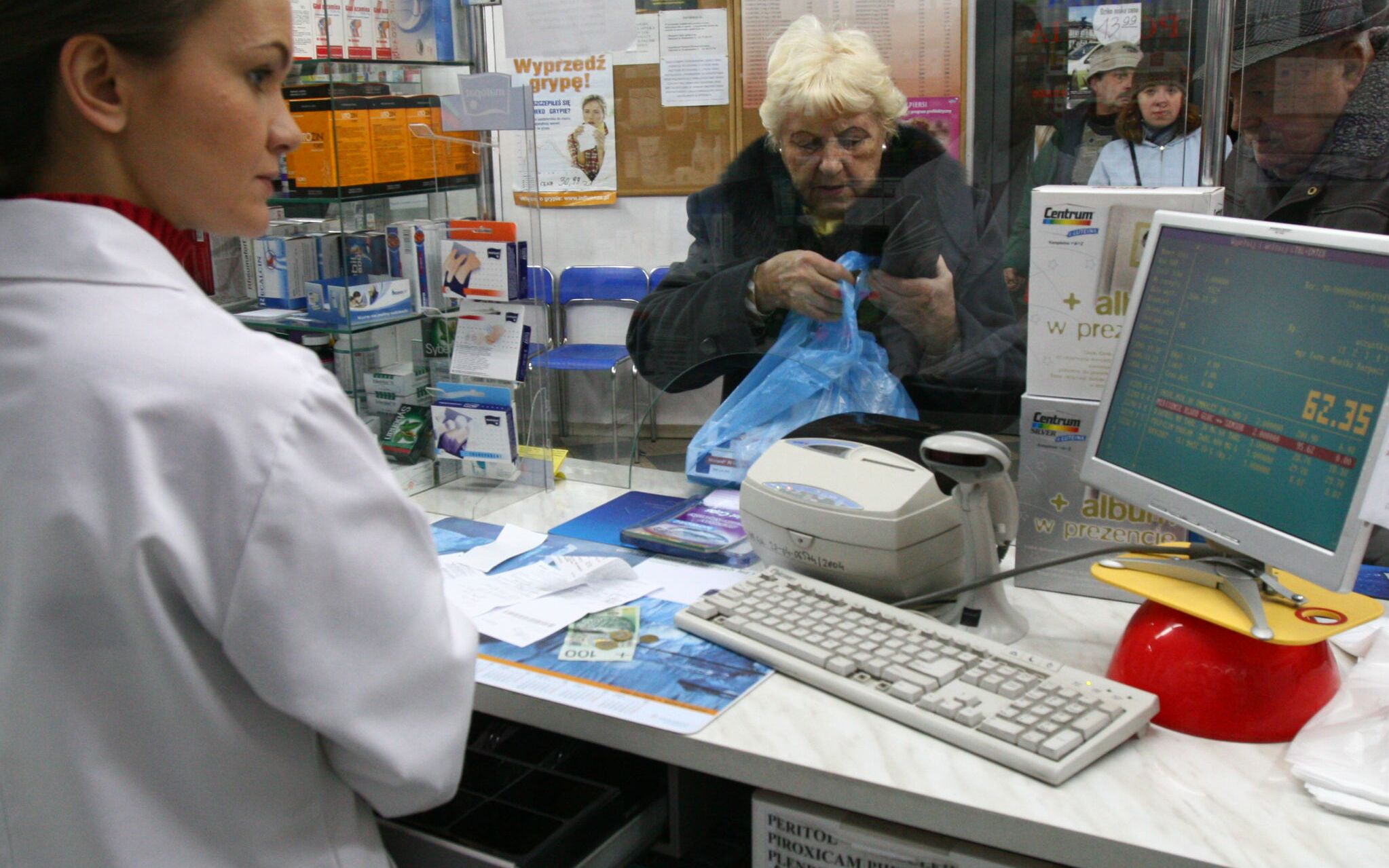 30.11.2006 BIALYSTOK APTEKA
FOT.AGNIESZKA SADOWSKA / AGENCJA GAZETA