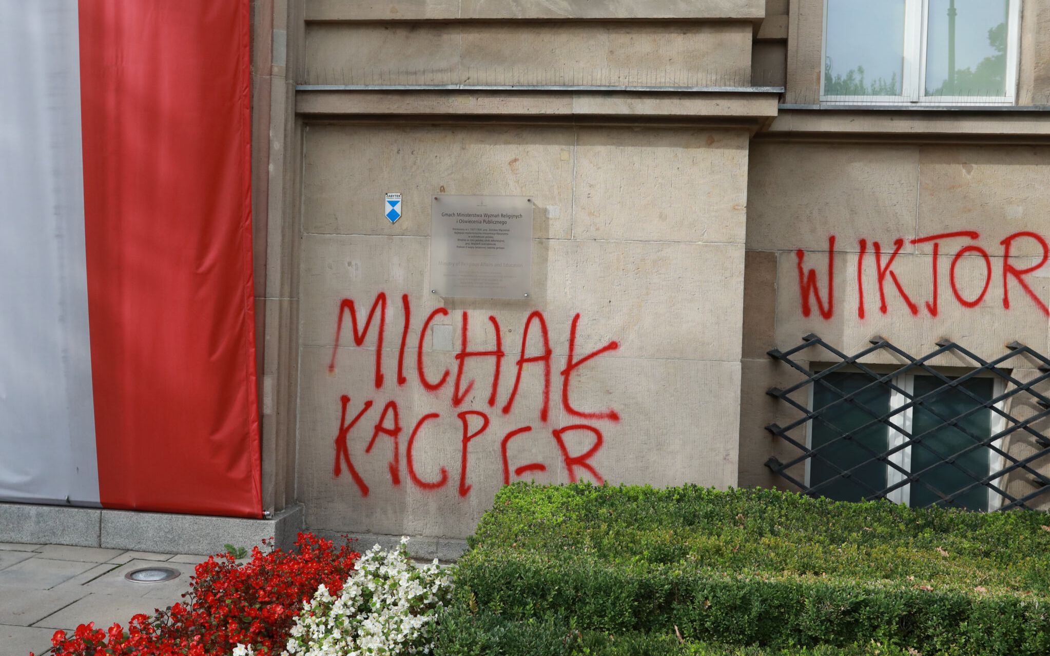 30.09.2020 Warszawa . Napisy na budynku Ministerstwa Edukacji
Fot. Jacek Marczewski / Agencja Gazeta