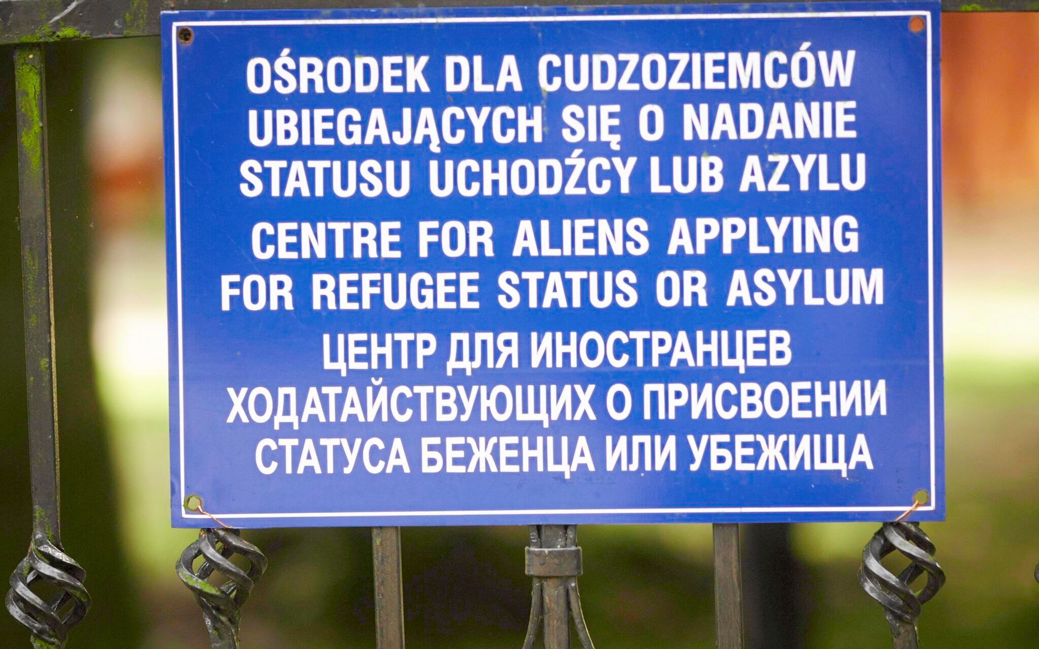 09.09.2015 Grotniki. Osrodek dla cudzoziemcow oczekujacych na nadanie statusu uchodzcy .
Fot . Marcin Stepien / Agencja Gazeta