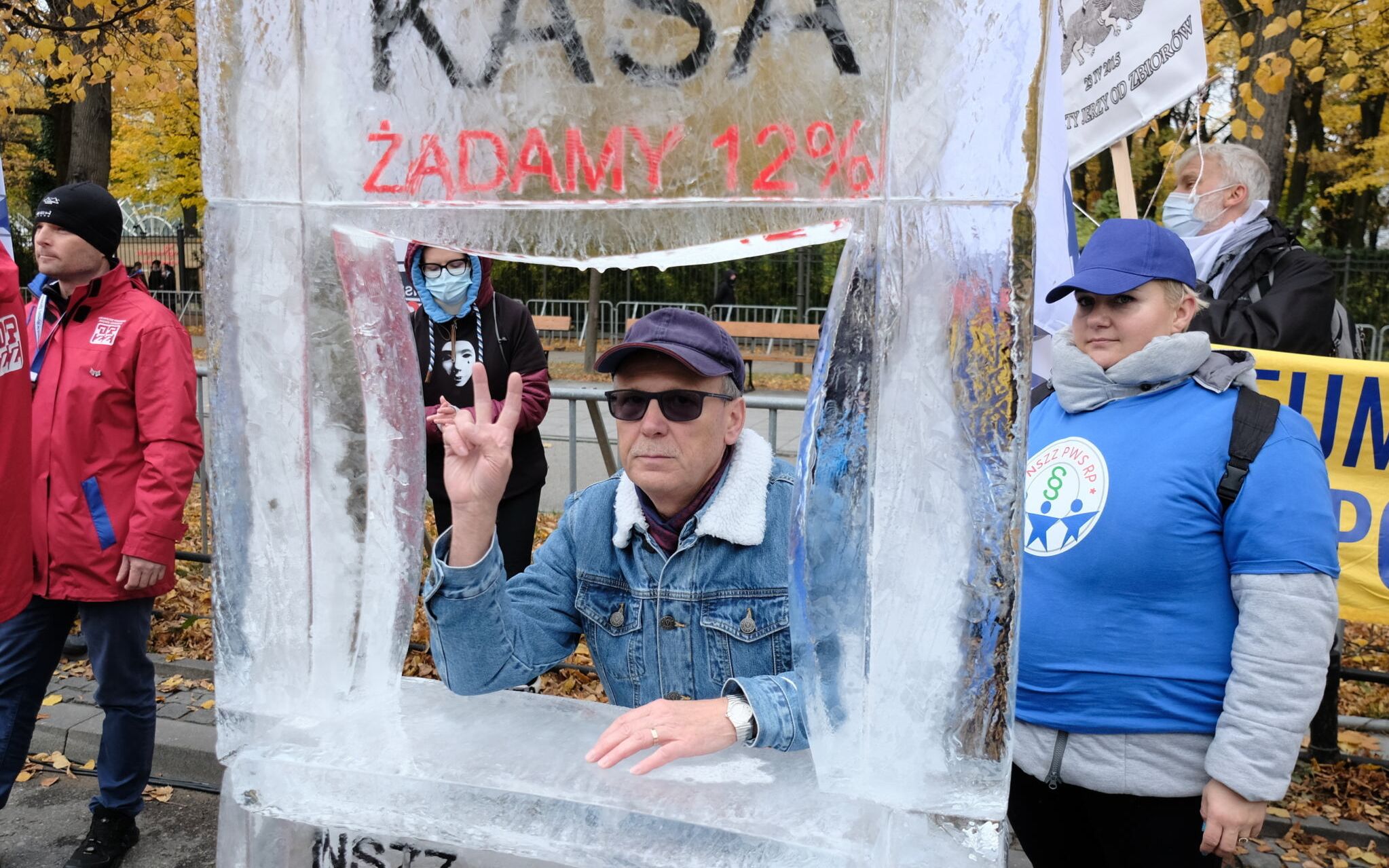 23.10.2021 Warszawa , ul. Swietokrzyska . Demonstracja pracownikow budzetowki pod Ministerstwem Finansow . 
Fot. Slawomir Kaminski / Agencja Wyborcza.pl
