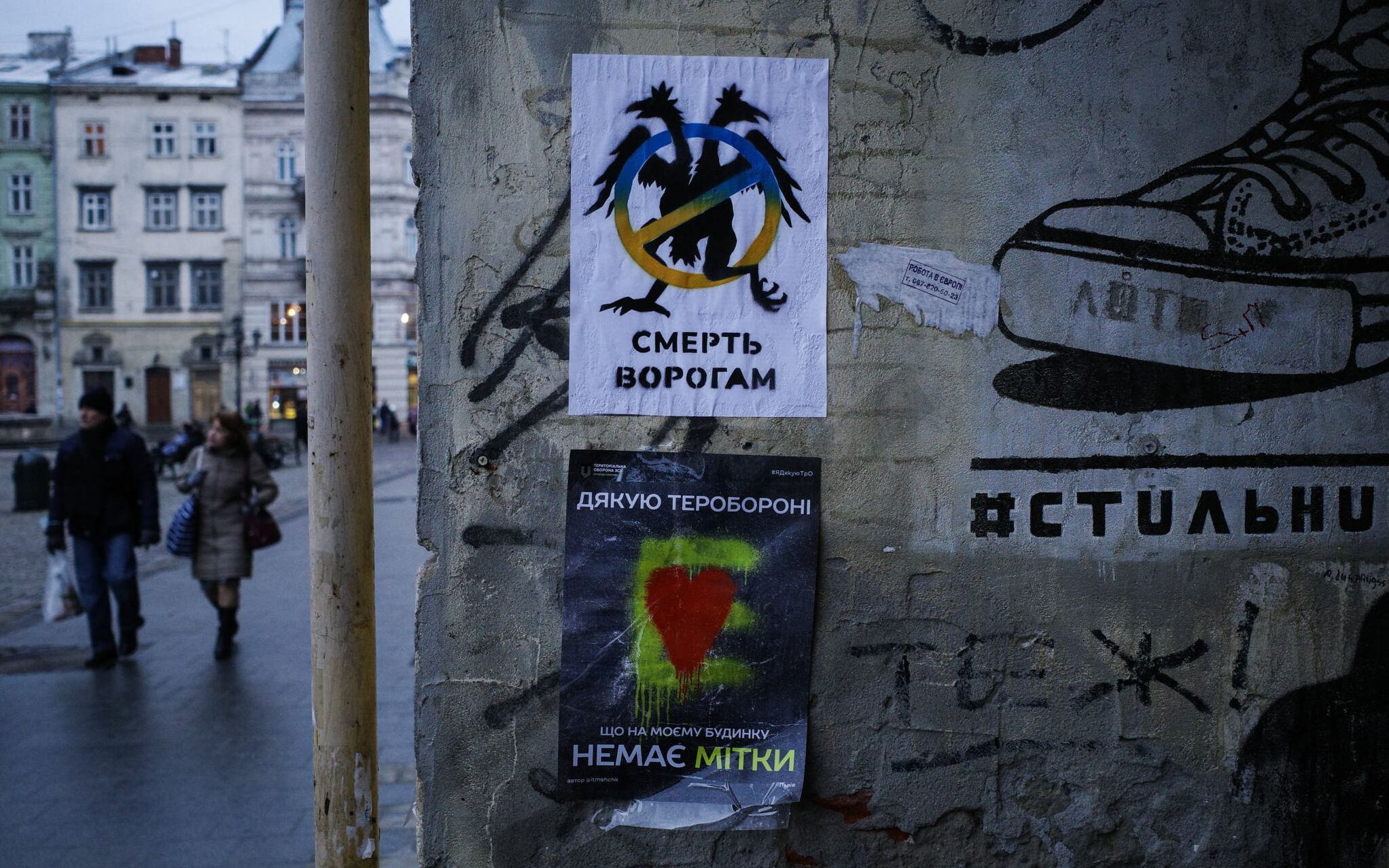 07.03.2022 Ukraina , Lwow . Miasto podczas rosyjskiej agresji .

Fot. Jakub Wlodek / Agencja Wyborcza.pl