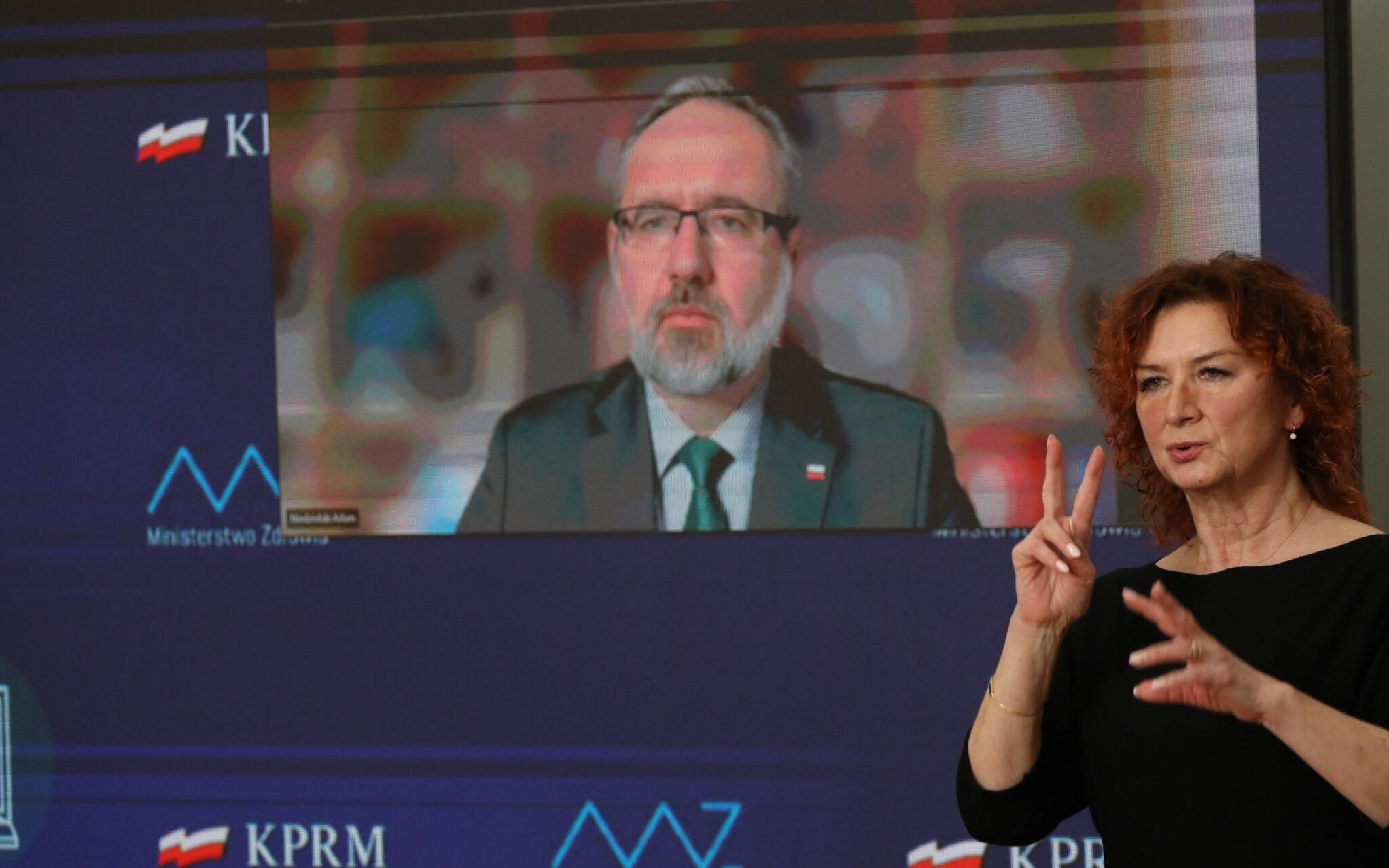 24.02.2021 Warszawa , ulica Miodowa . Ministerstwo Zdrowia . Minister zdrowia Adam Niedzielski podczas konferencji prasowej ministra zdrowia Adama Niedzielskiego w sprawie nowych ograniczen zwiazanych z epidemia koronawirusa .
Fot. Slawomir Kaminski / Agencja Gazeta