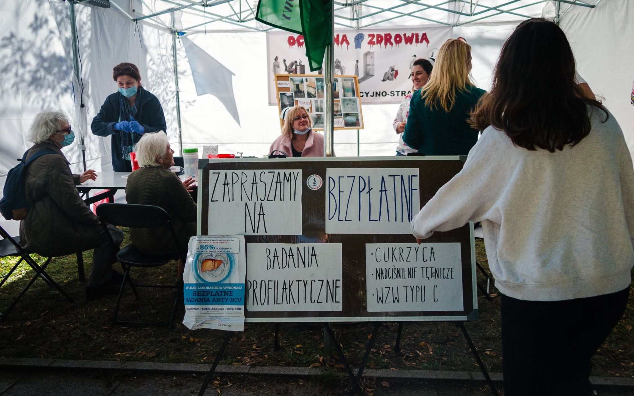 Grafika do artykułu Lekarz z Białego Miasteczka: "Politycy nie wiedzą, jak wygląda ochrona zdrowia. Mają swoje szpitale"