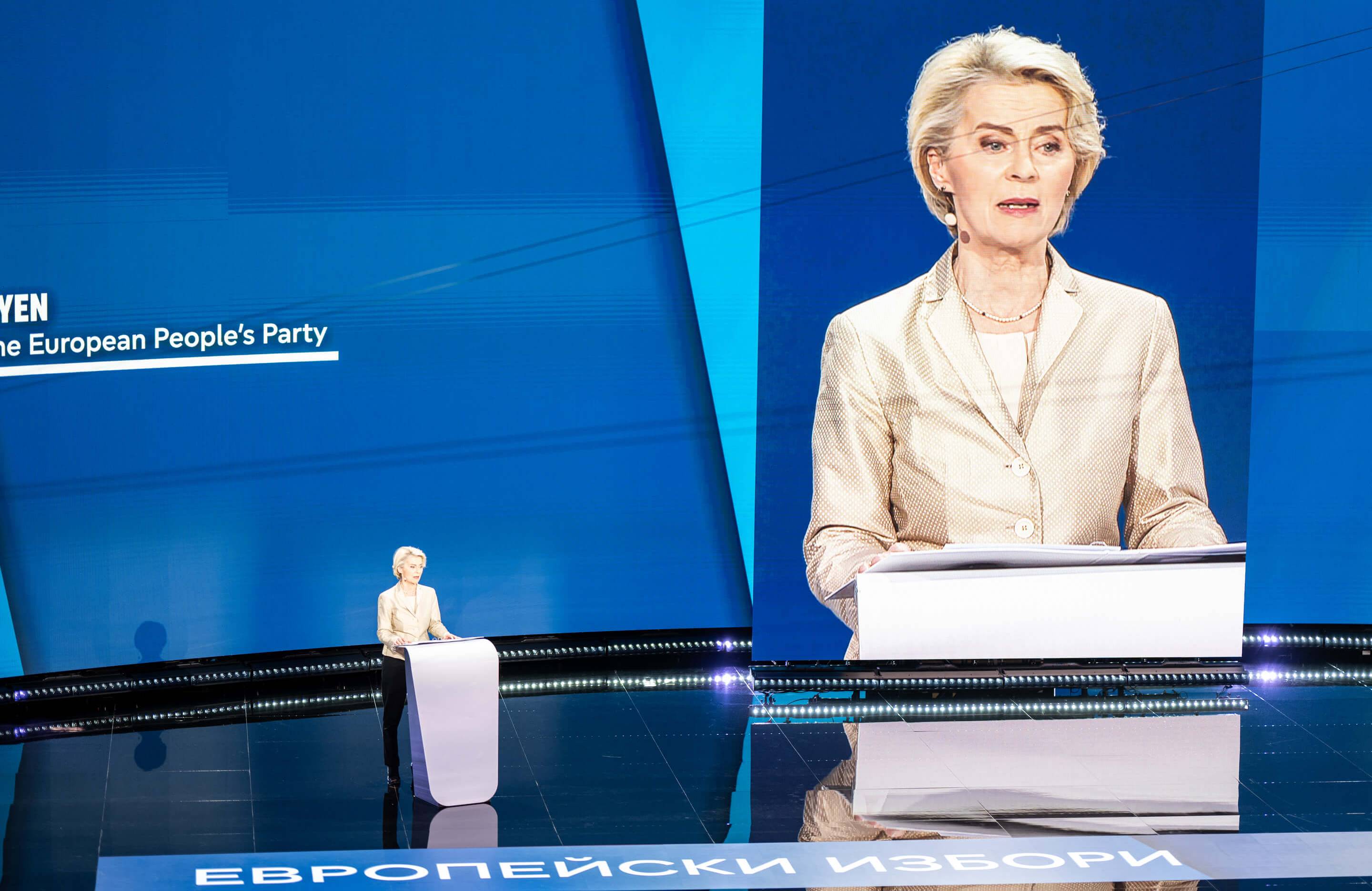 Ubiegająca się o reelekcję szefowa Komisji Europejskiej Ursula von der Leyen
