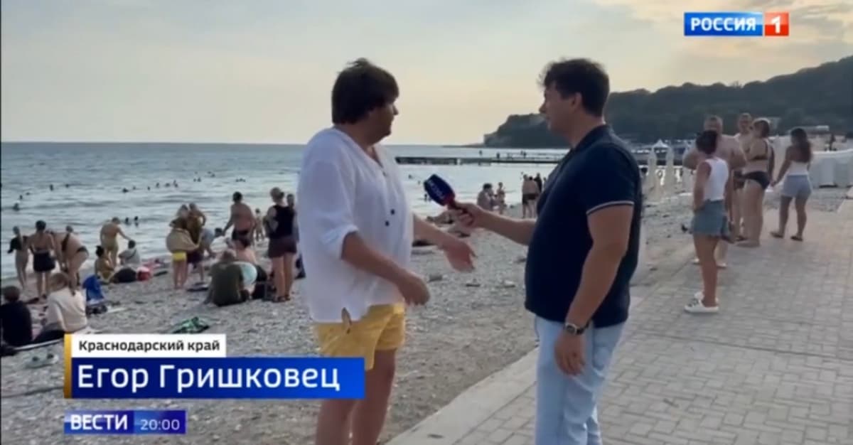 Ukraiński dron rozbił się na plaży pod Gelendżykiem