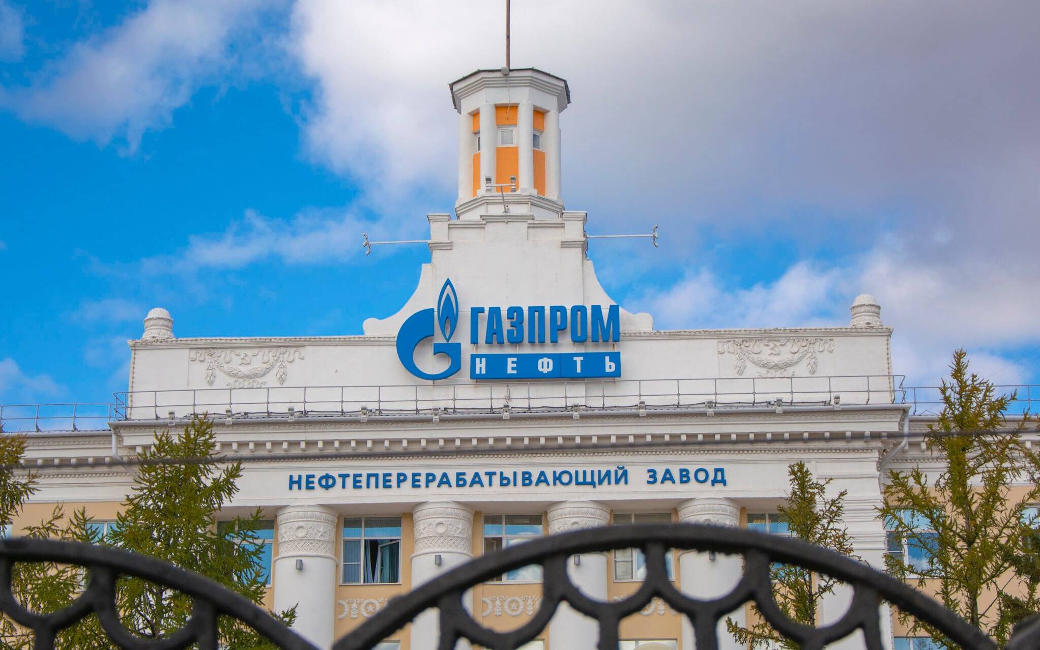 Grafika do artykułu Gazprom chciał zwrotu turbiny, ale się rozmyślił? Kreml próbuje rozgrywać Berlin