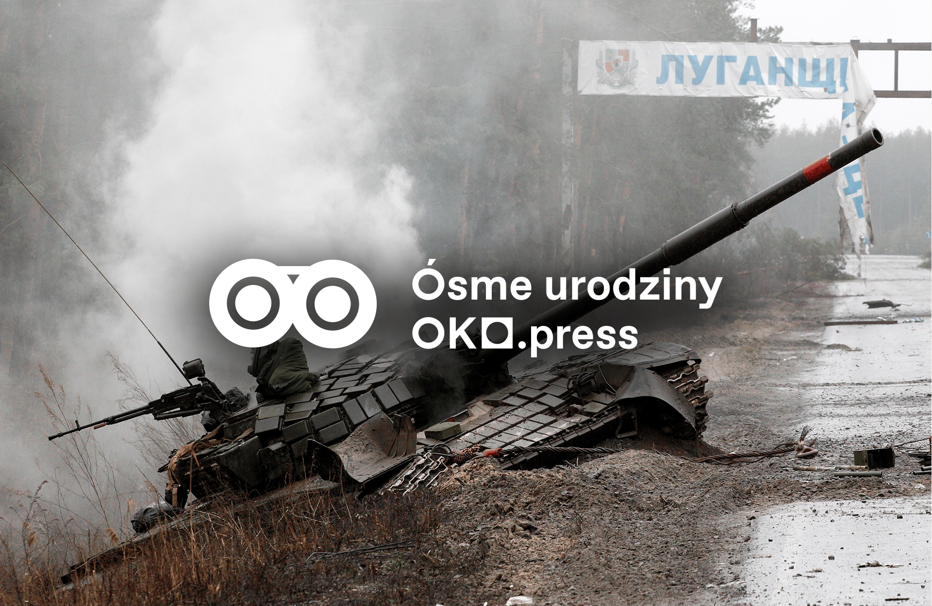 rosyjski czołg pali sie po trafieniu przez Ukraińców