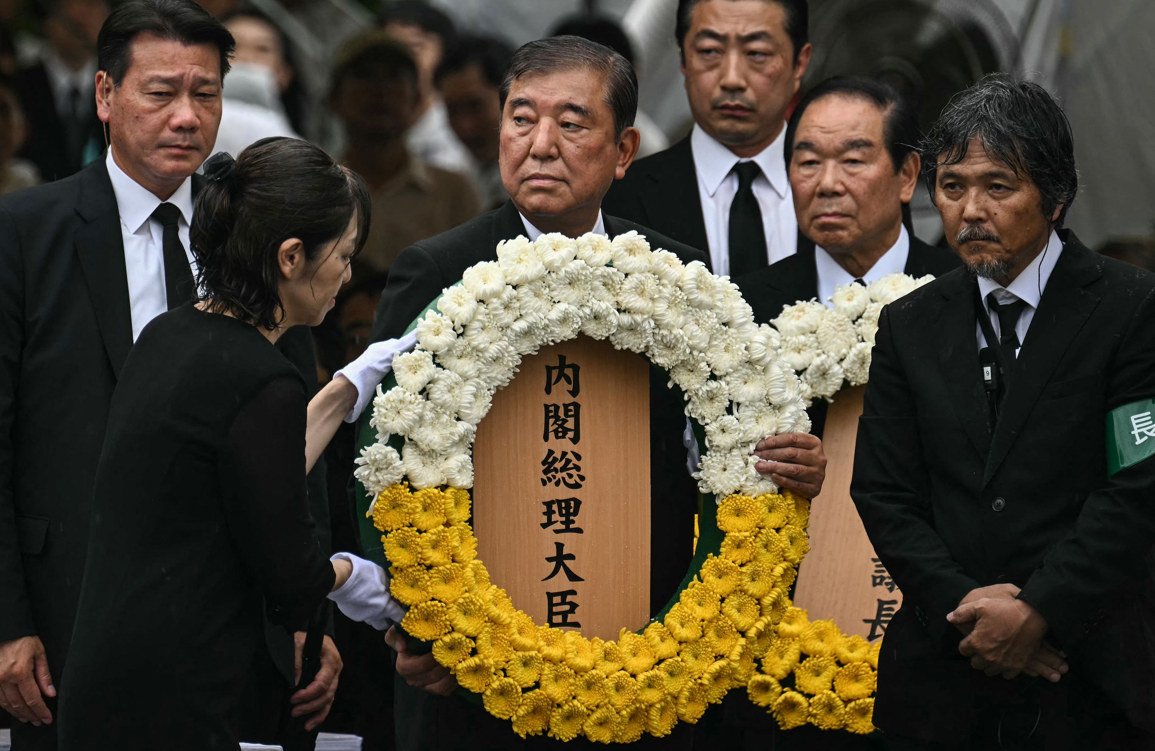 80 rocznica zrzucenia bomby atomowej na Nagasaki