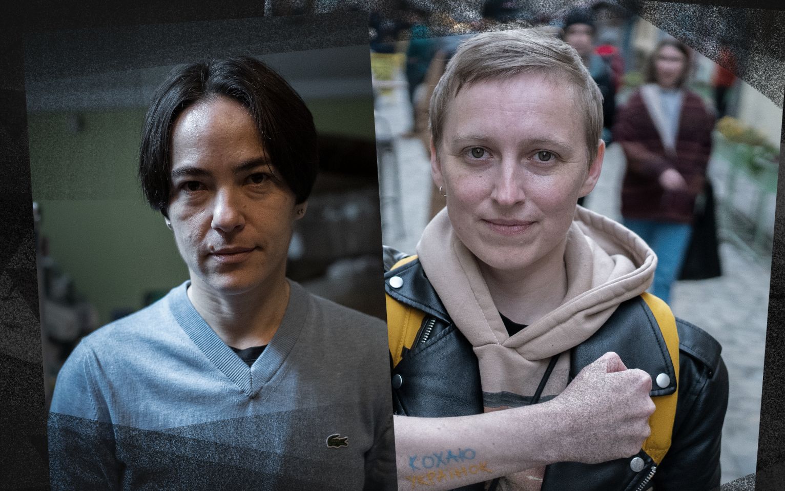 Grafika do artykułu Jestem nacjonalistyczną lesbijką. Wiem, że bez wolnej Ukrainy nie będę miała żadnych praw [REPORTAŻ]