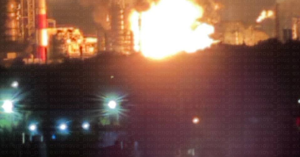 Ukraińcy zaatakowali dronami kolejną rosyjską rafinerię