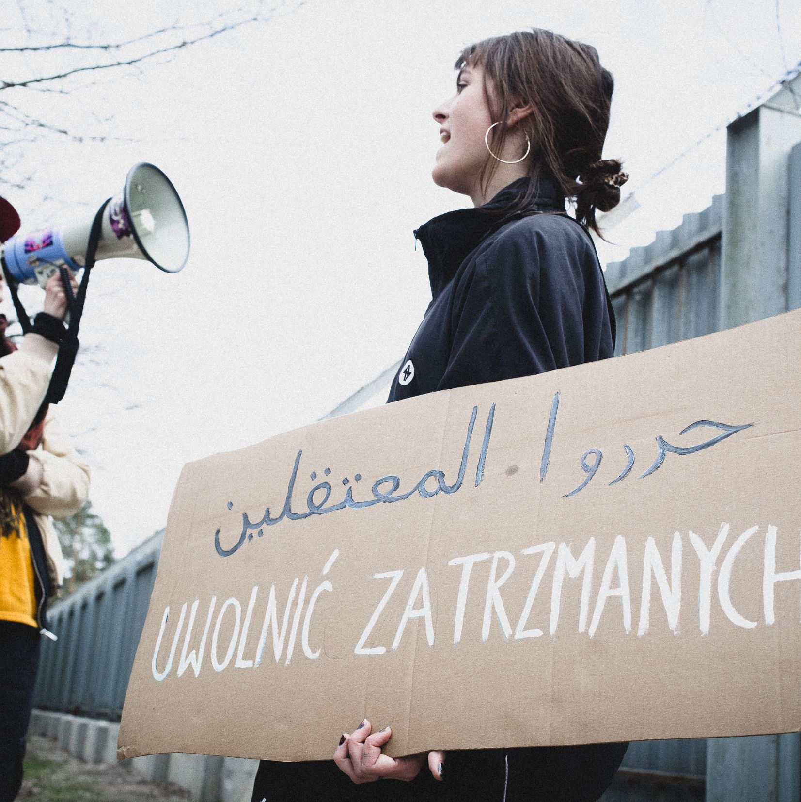 Protest solidarnościowy ze strajkującymi uchodźcami w ośrodku w Lesznowoli