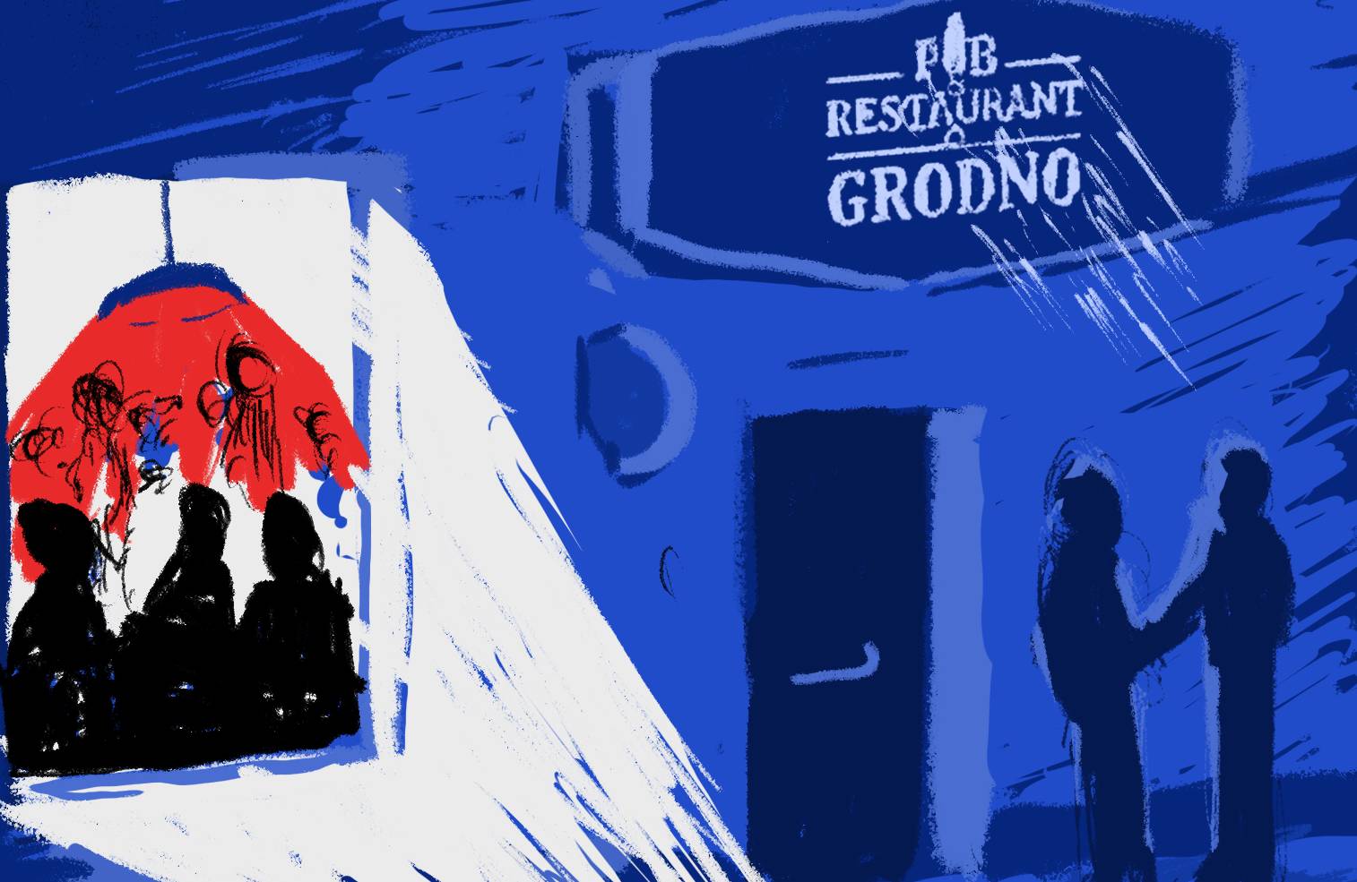 Ilustracja – wieczorna scena przed pubem o nazwie "Grodno", w szybach pubu biało-czerwono-białe światła i sylwetki ludzi, przed pubem stoją dwie osoby i rozmawiają