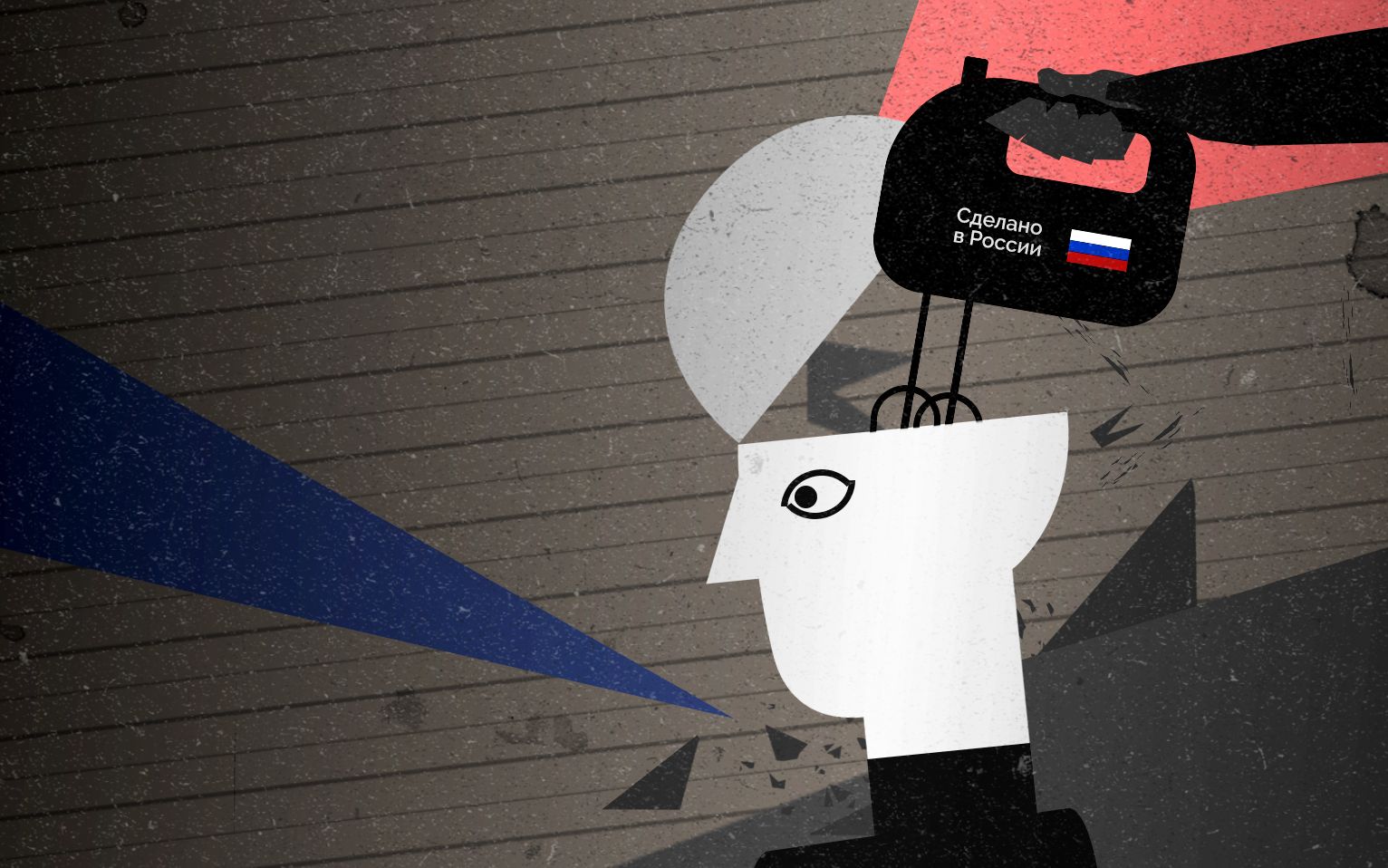 Grafika do artykułu Jak dezinformacja rosyjska węszy teorie spiskowe i je przeciw nam wykorzystuje [ROZMOWA]  