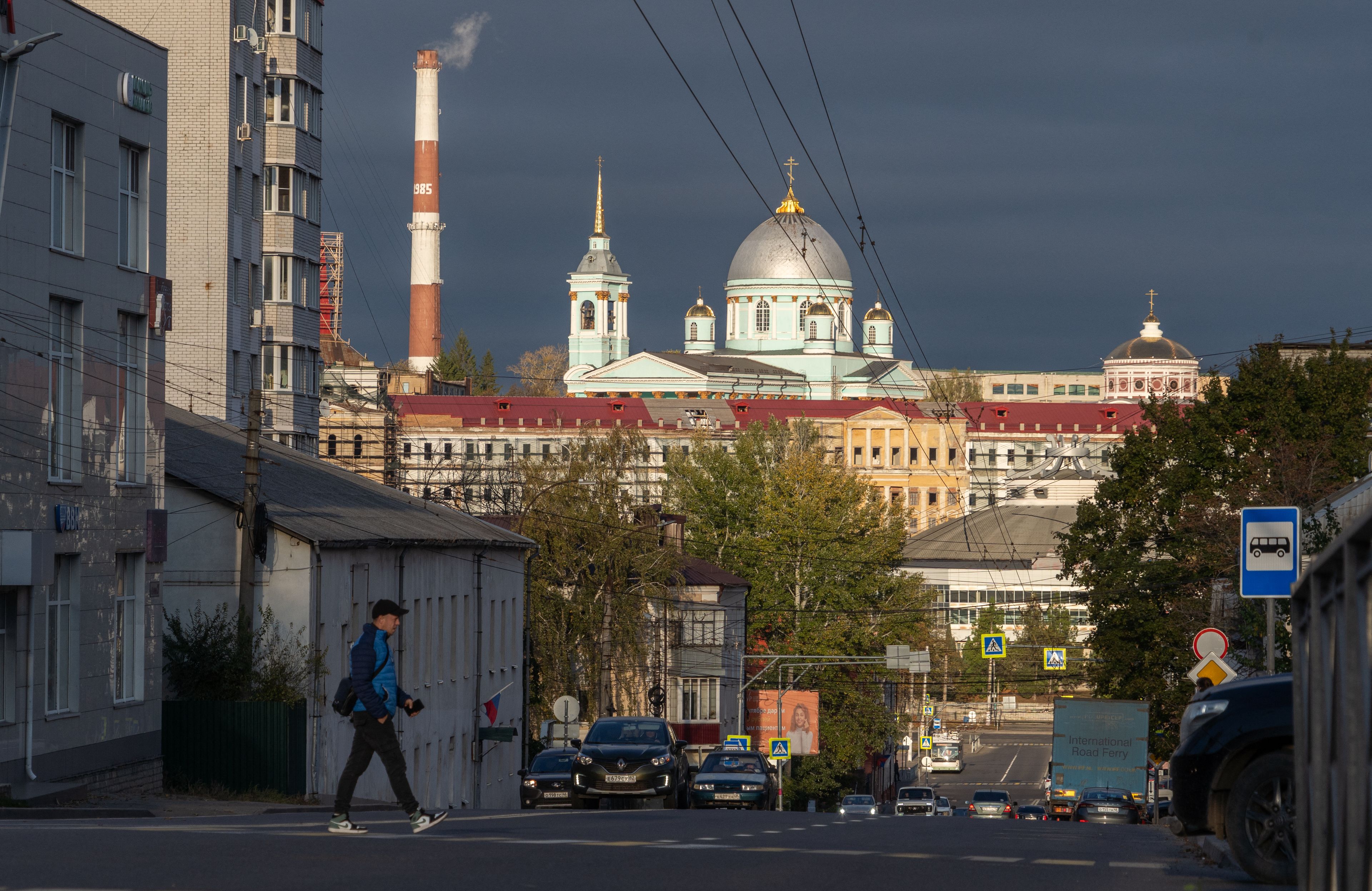 widok na kursk